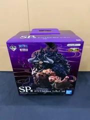 一番くじ ONE PIECE ワンピース FULL FORCE SP賞 カイドウ full blow フィギュアH2602153