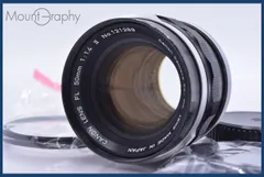 2026年最新】CANON FL 50mm F1.4の人気アイテム - メルカリ