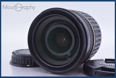 【動作保証】 タムロン TAMRON AF 17-50mm F2.8 ASPHERICAL LD XR Di II SP 前後キャップ付 ペンタックスK用(AF) 同梱無料 #am3646のサムネイル