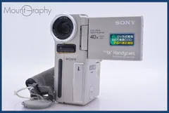2026年最新】ソニーハンディカムの人気アイテム - メルカリ