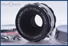 2026年最新】Nikkor-H Auto 50mm F2の人気アイテム - メルカリ