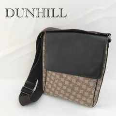 Dunhill ダンヒル ショルダーバッグ  ベージュ レザー キャンバス フランス製 メンズ 鞄