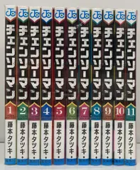 集英社 ジャンプコミックス 藤本タツキ チェンソーマン 第一部 全11巻 セット