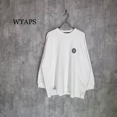 登坂広臣着用】 WTAPS ワンポイント刺繍 ロンT 黒 X03 ZORN - メルカリ