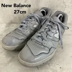 New Balance ニューバランス BB550MCB 27cm グレー レザー スニーカー ローカット シューズ 運動靴 ロゴ バスケットボール NB カジュアル ストリート ファッション シューキーパーなし 550 定番 人気 モデル 希少 ★ ■■