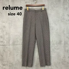 美品 relume レリューム グレー ジャーナルスタンダード チェック柄 スラックス ワイドパンツ ストレート センタープレス ウール混 トラウザー ボトムス オフィス カジュアル きれいめ 19-030-462-8000-3-0  ★ ■■