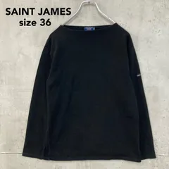 SAINT JAMES セントジェームス ブラック 無地 カットソー 長袖 Tシャツ ウェッソン ギルド ボートネック バスクシャツ トップス プルオーバー コットン100％ フランス製 36 Sサイズ SMサイズ 定番 人気 重ね着 インナー ★ ■◇