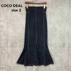 COCODEAL サテンフィッシュテールマーメイドスカート 2 ネイビー