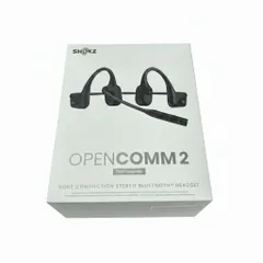 2026年最新】shokz open pro2の人気アイテム - メルカリ