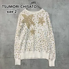 美品 TSUMORI CHISATO ツモリチサト ニット セーター 総柄 星柄 スター ラメ カシミヤ混 コットン 柔らか ホワイト 白 TC58-KN843 サイズ2 M相当 トップス 長袖 カジュアル 個性的 ★ ◆■