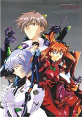 機動戦士ガンダムSEED ザフト リバーシブルポスター 裏面年表 - メルカリ
