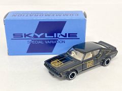 トミカ イイノ特注 スカイライン2000GT 黒 - メルカリ