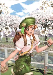 Galhound 士郎正宗ポスターブック 51KRYOYLU3L._AC_UF350,