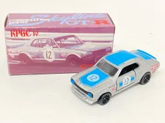 2026年最新】トミカ アイアイ GT-Rの人気アイテム - メルカリ