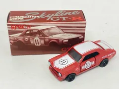 2026年最新】トミカ アイアイ GT-Rの人気アイテム - メルカリ