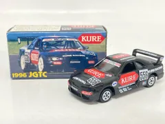 2026年最新】KURE NISMO GT-Rの人気アイテム - メルカリ