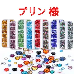 【プリン 様】　高分子ストーン　ミルキーストーン　デコストーン　デコうちわ　ラインストーン