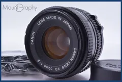 2026年最新】canon fd 50mm f2の人気アイテム - メルカリ