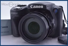 【動作保証】 キヤノン Canon PowerShot SX500 IS 前キャップ、バッテリー付 同梱無料 #am3805 Canon Support for PowerShot SX500 IS | Canon U.S.A., Inc.