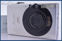 2026年最新】IXY DIGITAL 25 ISの人気アイテム - メルカリ