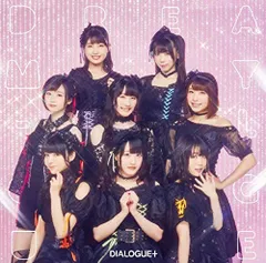 (CD)DREAMY-LOGUE[初回限定盤](CD+Blu-ray Disc)／DIALOGUE+