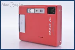 2026年最新】dimage xの人気アイテム - メルカリ