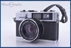 2026年最新】オリンパス35DCの人気アイテム - メルカリ