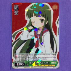 ランブリングエンジェル 沙耶の唄 沙耶 NowP-061 プロモ - メルカリ