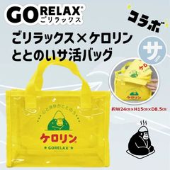 Item thumbnail for item ef255a8d-4863-466c-95be-5e8e0484789b