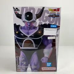 2026年最新】コルド大王 一番くじの人気アイテム - メルカリ