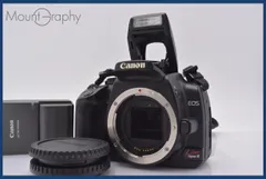 2026年最新】eos kiss digital x 充電器の人気アイテム - メルカリ