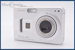 2026年最新】カシオ ex-z57の人気アイテム - メルカリ