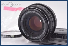 2026年最新】SMC pentax-m 50 mm f1.7の人気アイテム - メルカリ