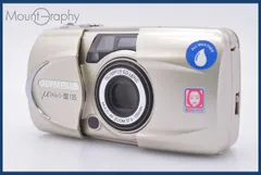 2026年最新】μ-III 135の人気アイテム - メルカリ