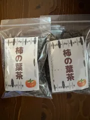 無農薬 国産 柿の葉茶 60g 無添加 健康茶 ノンカフェインのサムネイル