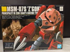 BANDAI SPIRITS HGUC 1/144 バンダイスピリッツ版 シャア専用ズゴック 019　機動戦士ガンダム