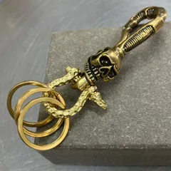 カラビナ ドクロキーフック 真鍮キーリング  スカルモチーフ