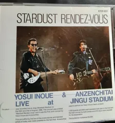 2026年最新】STARDUST RENDEZ-VOUS?井上陽水・安全地帯 LIVE at 神宮