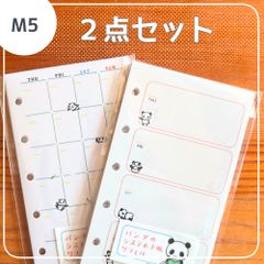 Item thumbnail for item ddd28d1b-d219-4013-a936-cd29a6a98e26