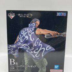 [중고] B상 벤 벡맨 피규어 [이치반 복권 원피스 난공 불락 노 회도][90]