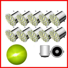 24V S25トラック LED マーカー球 BA15S 1156 LED シングル球 サイドマーカー 電球 22SMD 平行ピン ホワイト 10個