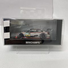 マッスルマシーン 1/18 日産 スカイラインクーペ V35 NISMO - メルカリ