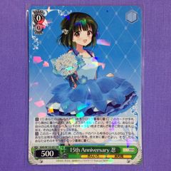 ヴァイスシュヴァルツ 15th Anniversary 忍 SR - メルカリ