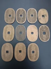 2026年最新】古銭 まとめ売りの人気アイテム - メルカリ