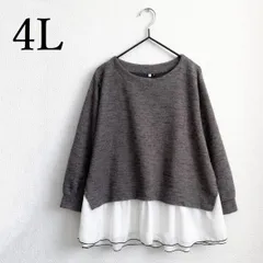 a007 新品 4L グレー 大きいサイズ 裾シフォン切替 ジャカード調ニットチュニック 体型カバー オーバーサイズ レディース