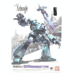 GRAPE BRAIN ELECTRIC TOYS キン肉マン - メルカリ