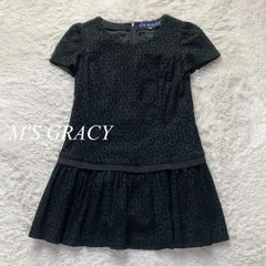 2026年最新】エムズグレイシー チュニックの人気アイテム - メルカリ