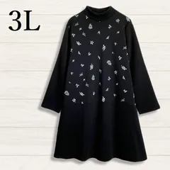 a009 新品 3L 黒 大きいサイズ リーフプリント Aライン タートルチュニック 体型カバー オーバーサイズ レディース