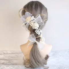 髪飾り＊成人式 卒業式 結婚式 ウェディング 振袖 袴 和装 前撮り~リボン パール 水引 編みおろし~ホワイト 白 12本