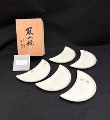 扇形菓子皿 5客揃 輪島塗 稲忠漆芸堂 在銘 慈姑蒔絵 銘々皿 共箱